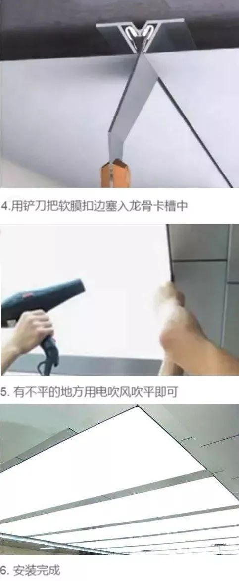 什么是广告软膜灯箱?(图42) 什么是广告软膜灯箱?(图42)