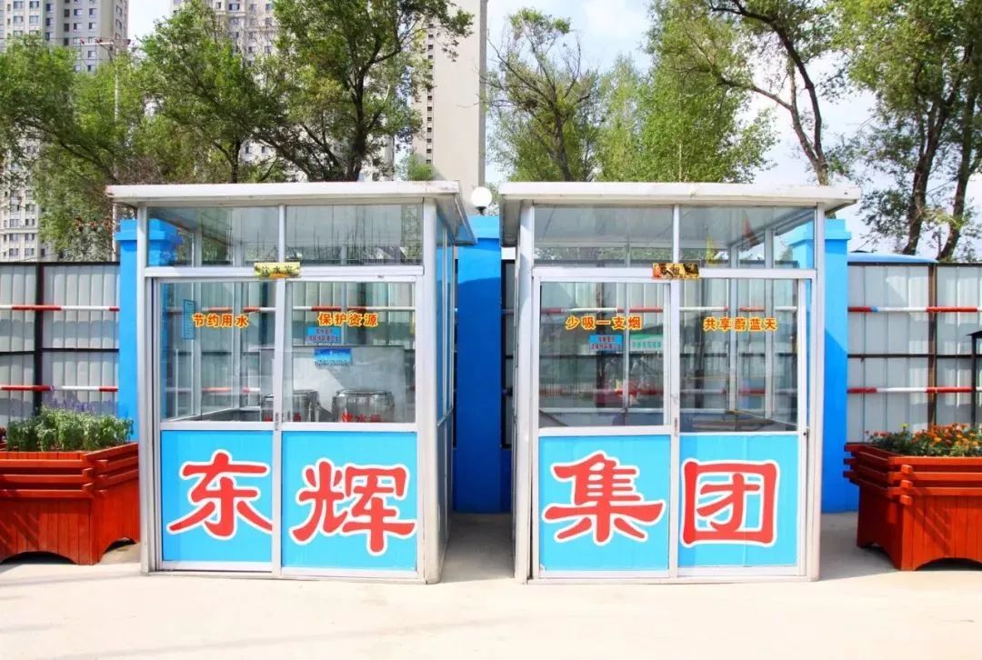 太到位了！建筑工地安全文明施工广告物料大全！(图23)