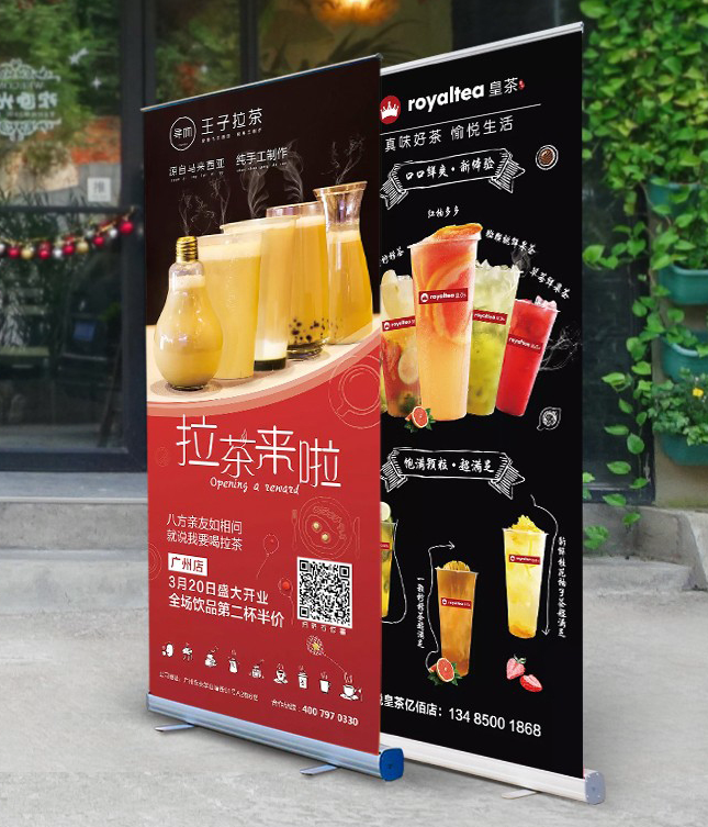 易拉宝实景拍摄