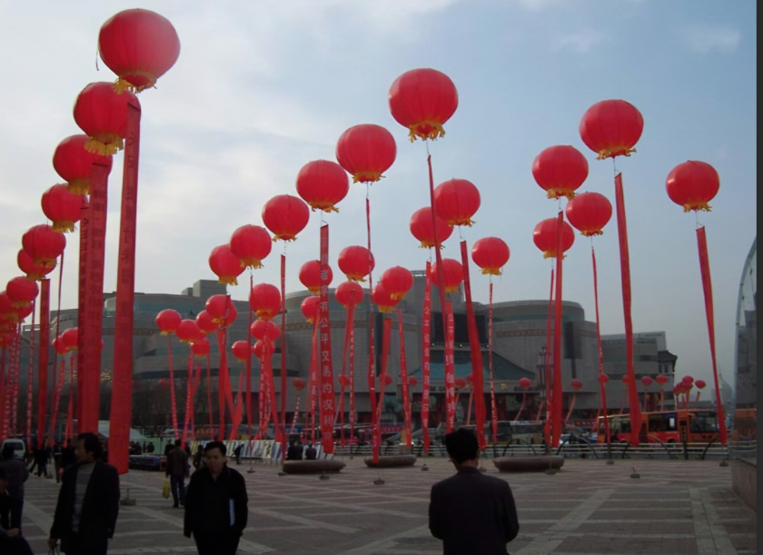 空飘