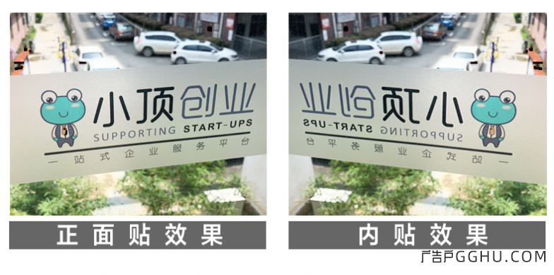 磨砂腰条