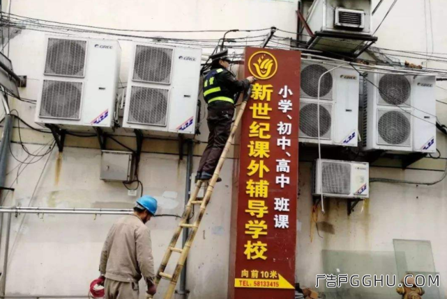 3月1日实施!《城市户外广告和招牌设施技术标准》(图3) 城市户外广告和招牌设施技术标准