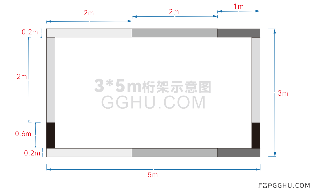 3*5米桁架搭建安装示意图