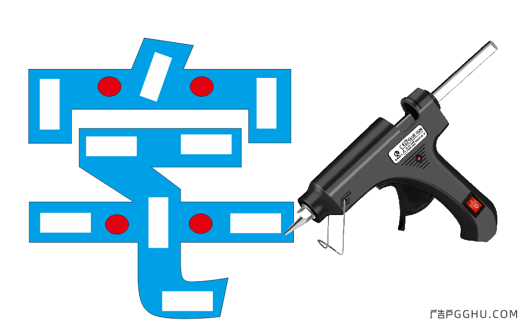 迷你字上墙安装打热熔胶示意图