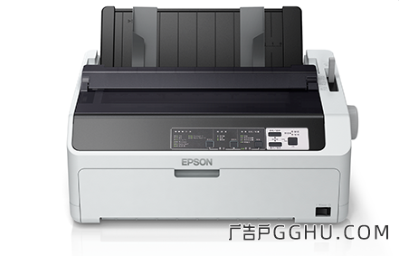 爱普森针式打印机