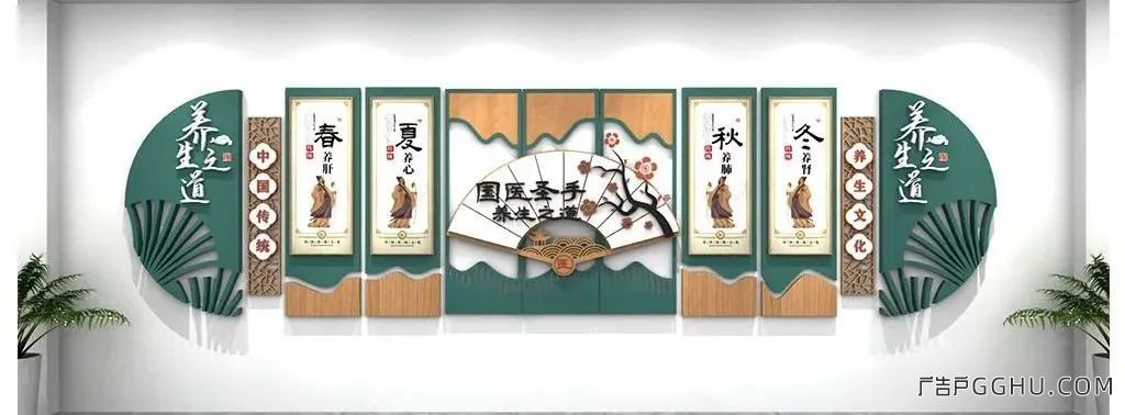 案例集锦｜中医院文化墙应用(图8)