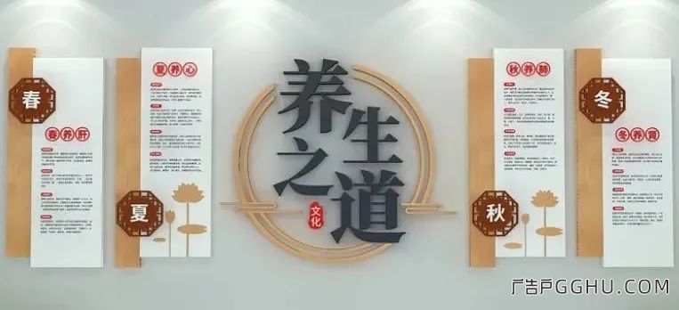 案例集锦｜中医院文化墙应用(图9)
