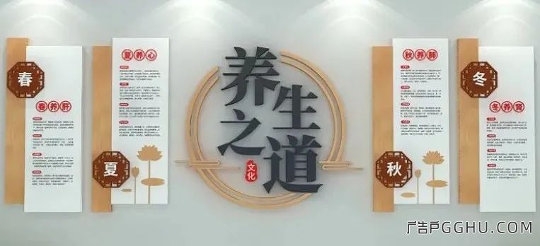 案例集锦｜中医院文化墙应用(图9)