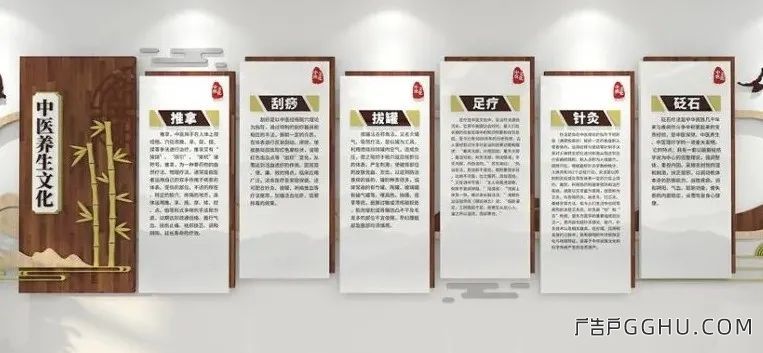 案例集锦｜中医院文化墙应用(图12)