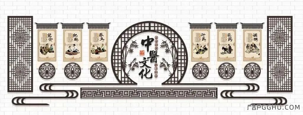 案例集锦｜中医院文化墙应用(图17)