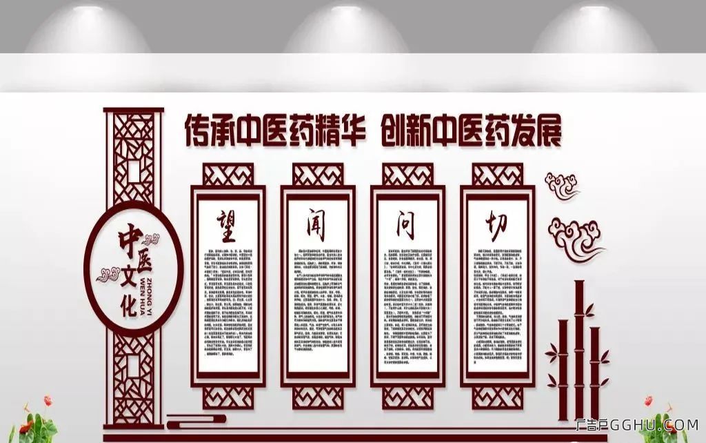 案例集锦｜中医院文化墙应用(图23)