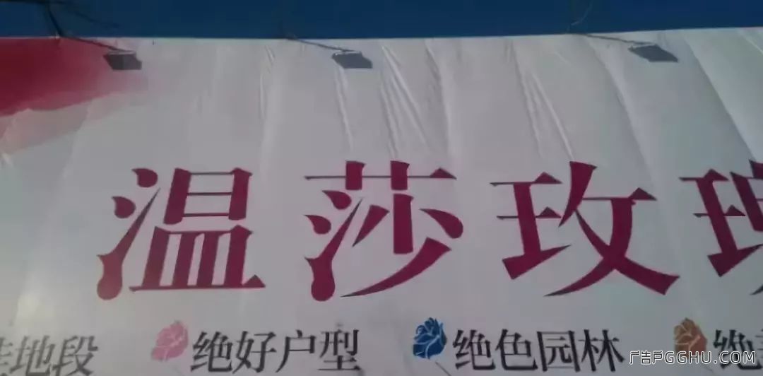 广告画面褶皱7大处理方法(图1) 广告画面褶皱7大处理方法(图1)