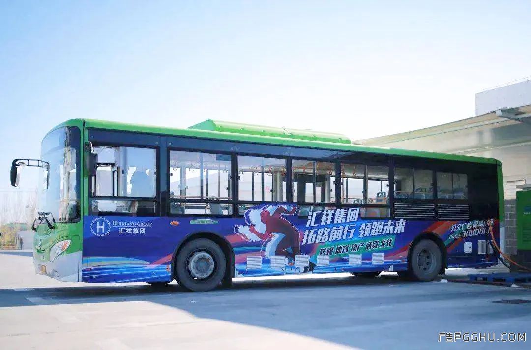 非公交车禁设车身广告，禁用发光材料，北京拟发布车身标识规范(图1)