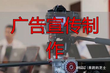 宣传片拍摄公司_常州企业宣传片制作_广告宣传制作