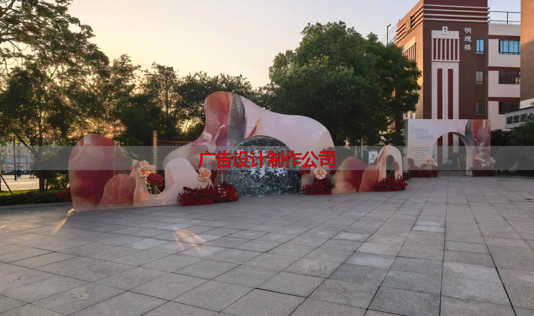2026年深圳广告设计制作公司选择要点及行业发展态势(pic2) 深圳广告公司实力排行_广告设计制作公司_深圳广告设计服务商选择