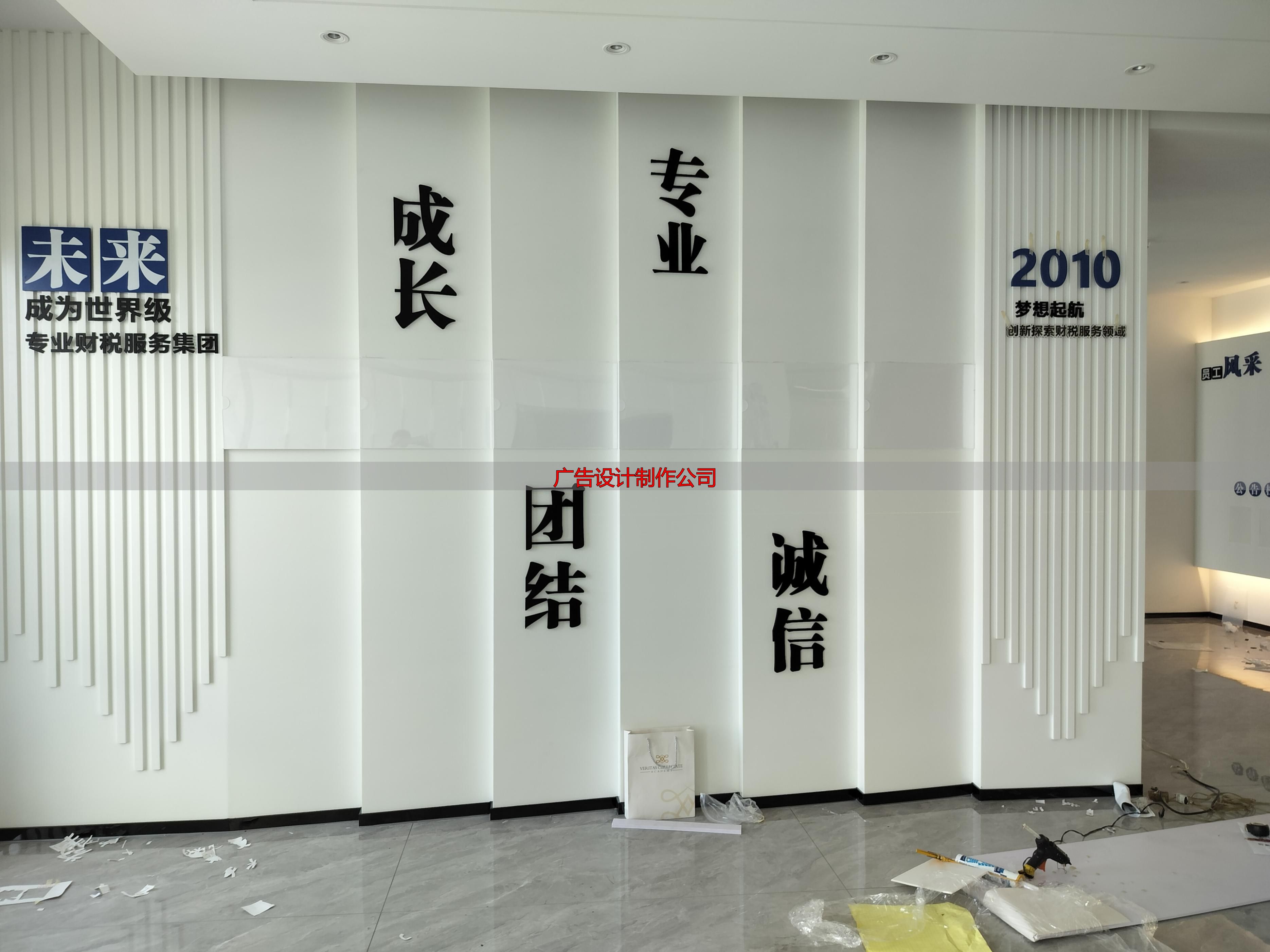 2026年深圳广告设计制作公司选择要点及行业发展态势(pic3) 广告设计制作公司_深圳广告设计服务商选择_深圳广告公司实力排行