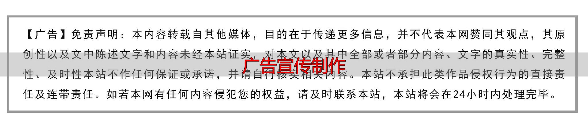 郑州首影广告传媒:实力卓越,宣传片制作领域佼佼者(pic5) 郑州企业宣传片制作公司_郑州首影广告传媒宣传片制作_广告宣传制作