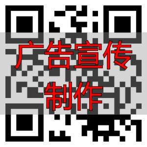 郑州首影广告传媒:实力卓越,宣传片制作领域佼佼者(pic6) 郑州首影广告传媒宣传片制作_郑州企业宣传片制作公司_广告宣传制作