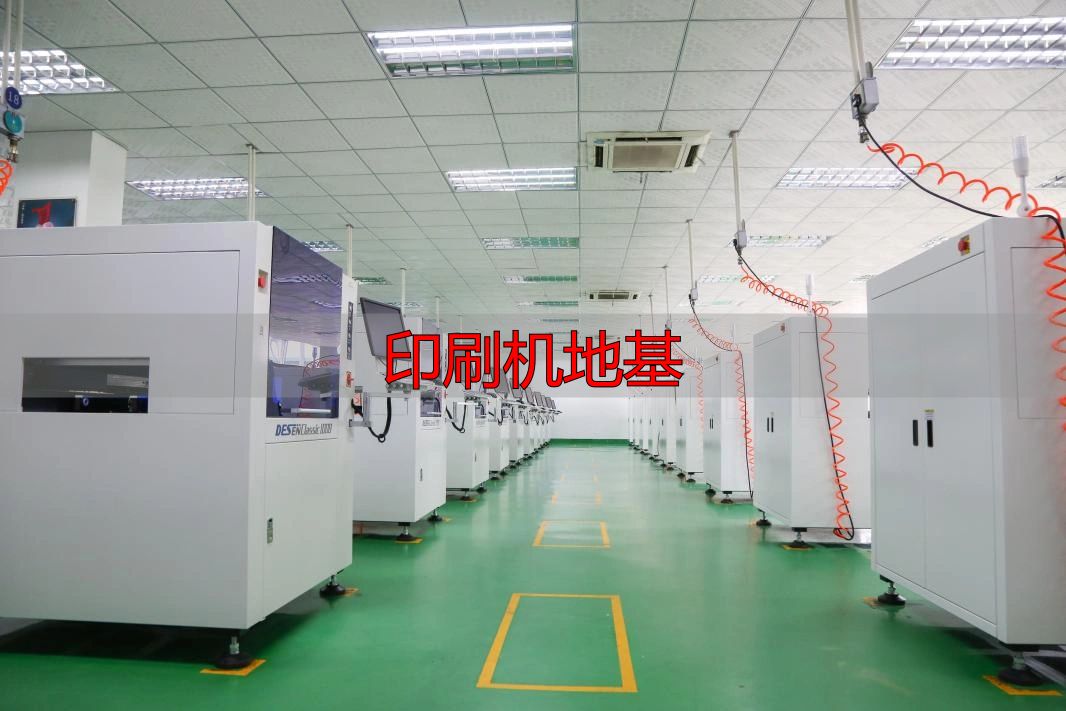 印刷机地基不稳?机架才是性能根基(pic5) 全自动锡膏印刷机机架稳定性_德森精密高稳定性机架_印刷机地基