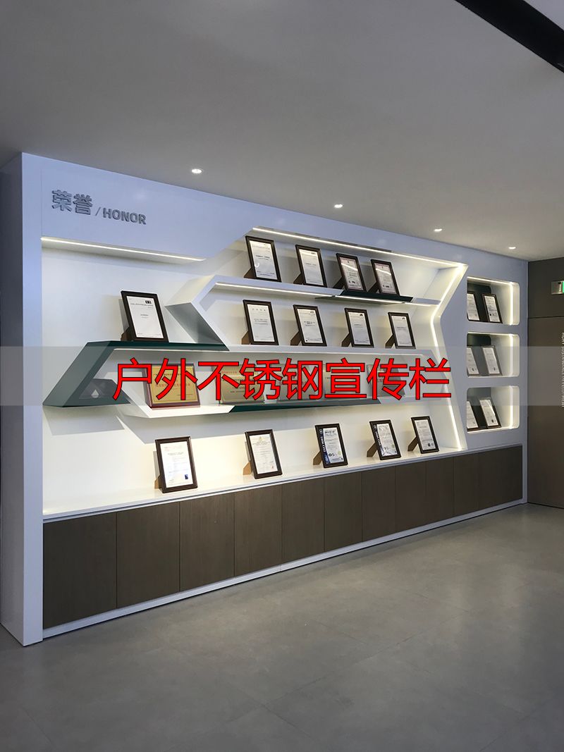 企业文化墙制作选购指南,避坑选合适方案防踩雷(pic2) 户外不锈钢宣传栏_文化墙材质耐用吗_文化墙宣传效果怎么样