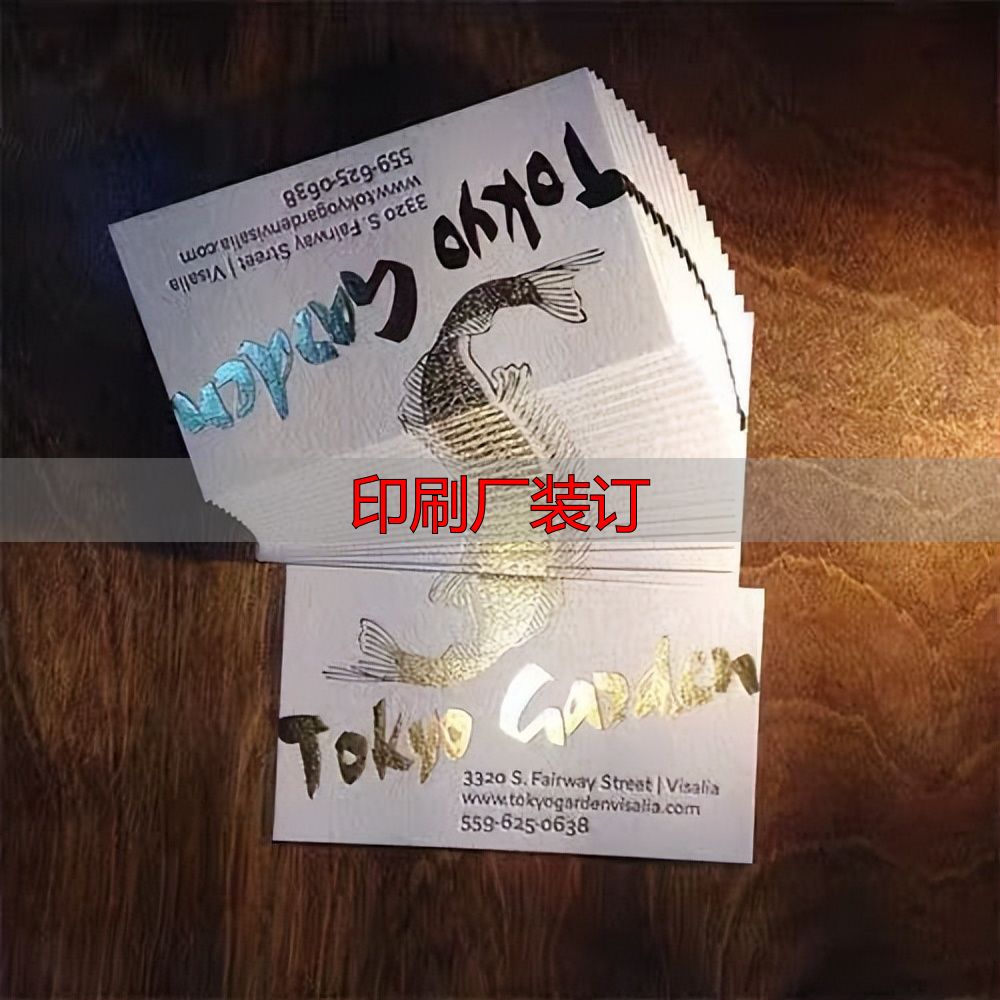 海口印刷厂装订包装盒,靠谱的厂就这几家(pic2) 印刷厂装订_包装盒印刷厂家推荐_海口靠谱印刷厂