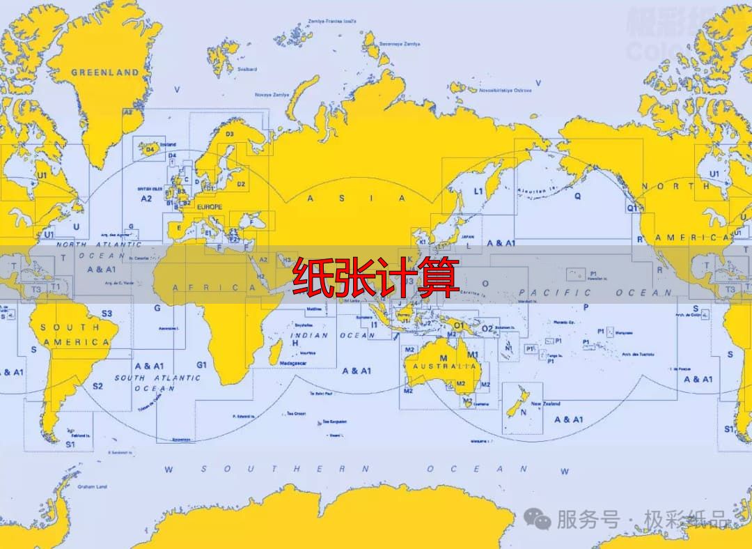 纸张计算指南:铜版纸克重与用途速查(pic25) 图片