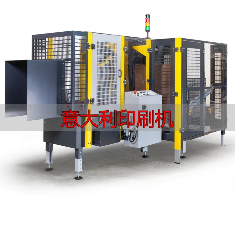 全自动纸箱开箱机