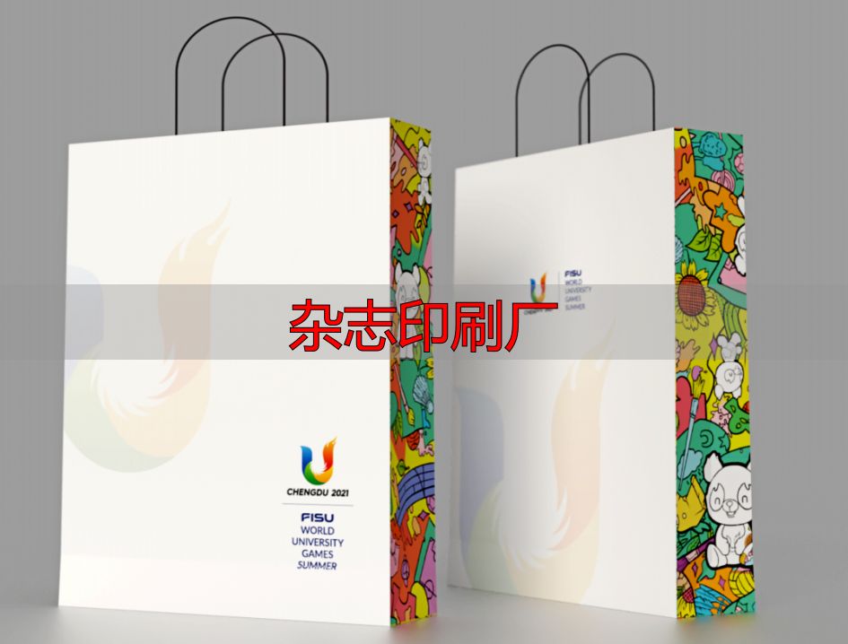 廊坊及京津冀2026年画册印刷新趋势:定制需求与综合服务飙升(pic1) sj/file/202603/b3b3fcdd-80eb-4ff2-ba0a-4fcf81698331.png