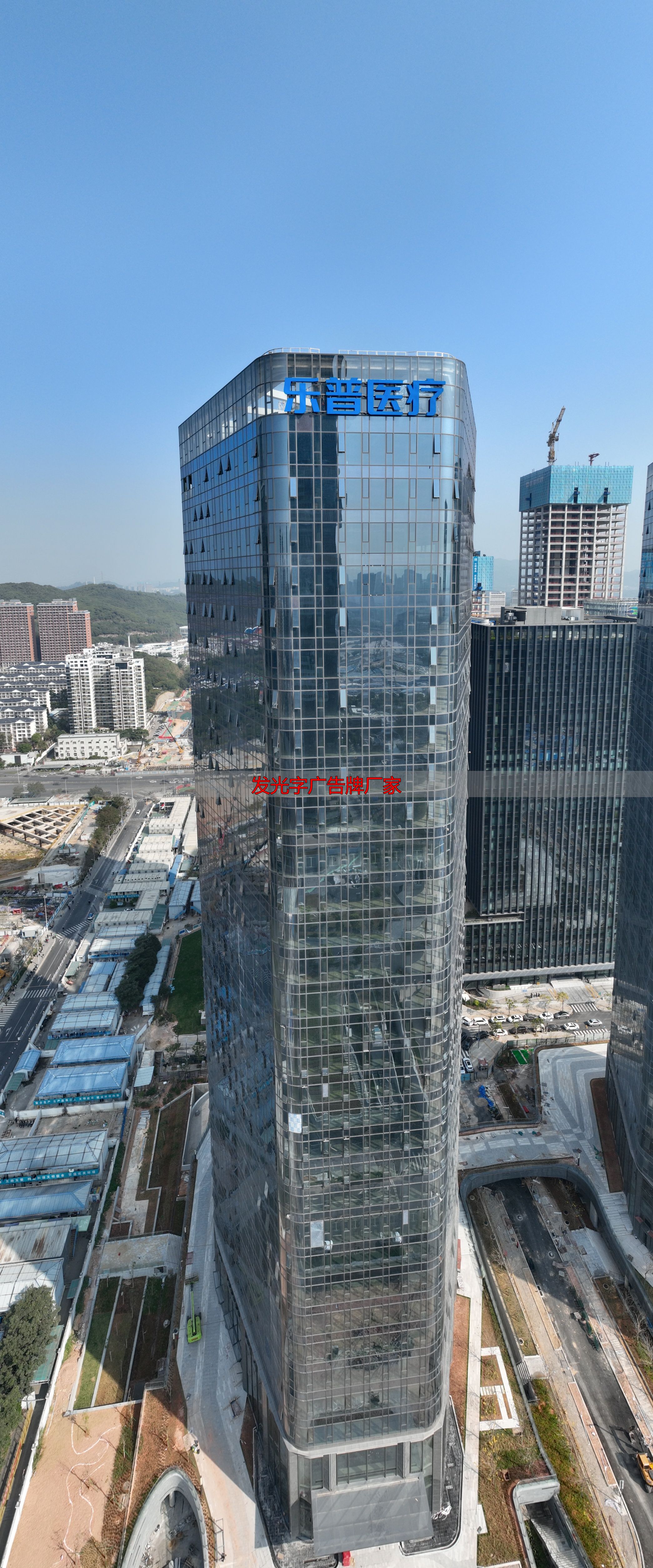 福田高空发光字厂家推荐:合规安全施工,源头工厂直供(pic3) 合规高空工程厂商一览_发光字广告牌厂家_2026福田高空安全施工发光字厂家推荐