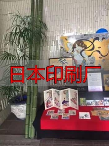 日本印刷厂现状及特色:数量减少但人均产值高、品质优(pic5) 共立ICOM公司案例分析_日本印刷厂_日本印刷企业现状