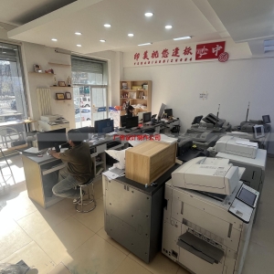 呼和浩特广告设计公司推荐！涵盖全流程，服务政企个体