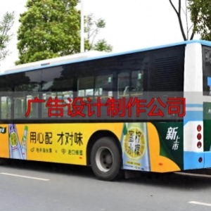 重庆地区广告设计公司推荐，联岸传媒全链路服务能力强