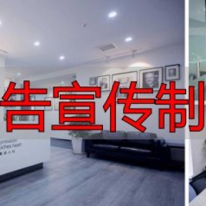郑州首影广告传媒：实力卓越，宣传片制作领域佼佼者