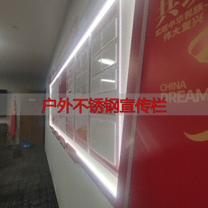 企业文化墙制作选购指南，避坑选合适方案防踩雷
