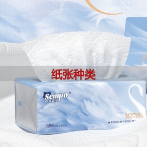 环保纸巾怎么选？纸张种类背后的碳足迹真相