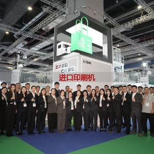 进口印刷机太贵？超信机械国产替代方案，省钱又高效