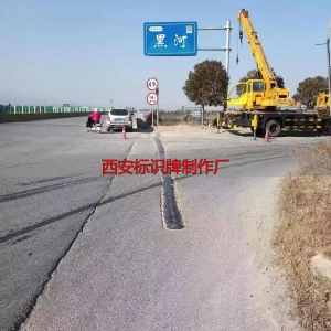 西安标识牌制作厂：河道标识牌亮相，市民游客认河更护河