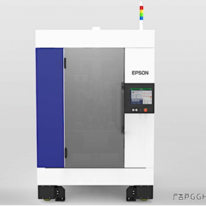 爱普生推出新型工业3D打印机