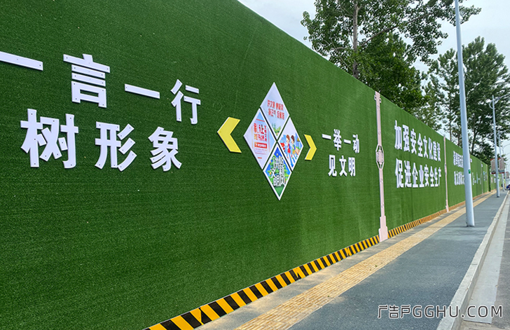 工地仿真草坪围挡可以装的字 工地仿真草坪围挡可以装的字