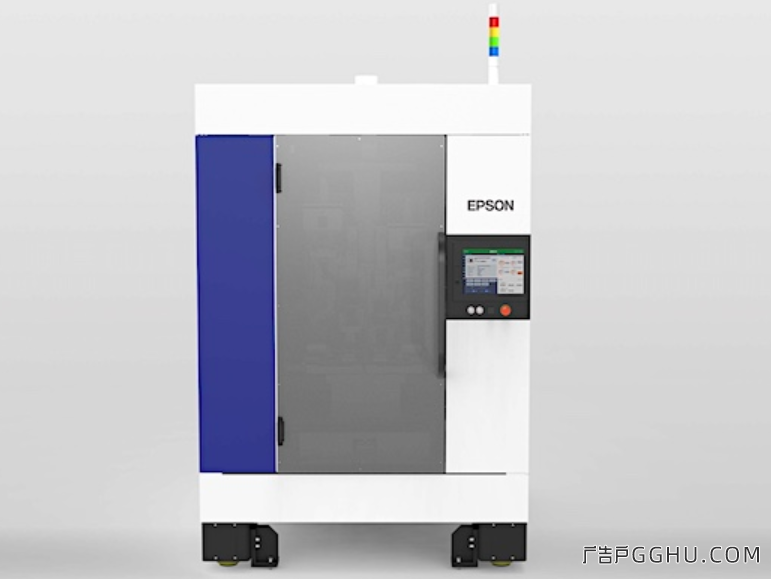 爱普生新型工业3D打印机